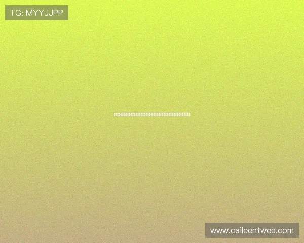 美高梅线上娱乐平台助力世界杯精彩赛事直播与竞猜体验全方位解析